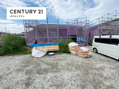 【その他】 | 前橋茂木町第3 5号棟