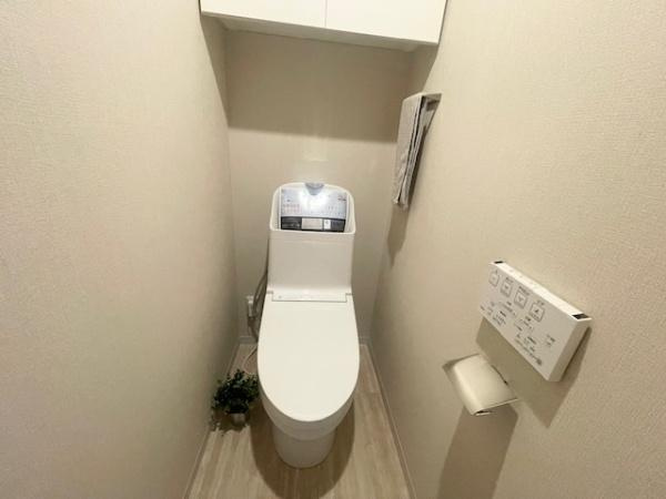 【トイレ】 | 高殿コーポ