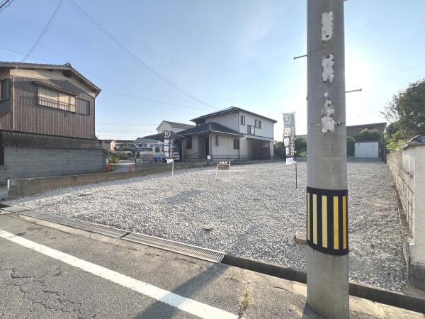 【その他】