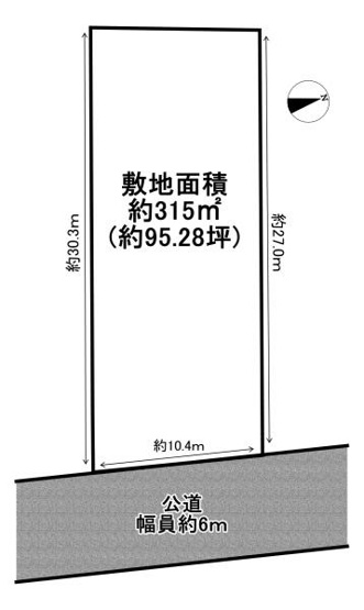 【土地図】 | お好きなハウスメーカーで建築可能♪