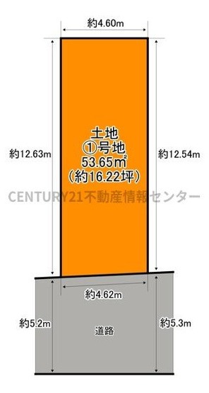 【土地図】 | 伝法５丁目建築条件付き土地１号地 | ２区画分譲の１号地！
南向きの間口です！