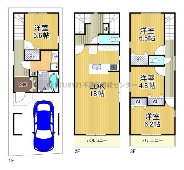 【その他】 | 伝法５丁目建築条件付き土地１号地 | 建築参考プラン：１１８．７７平米、建物価格２１８０万円