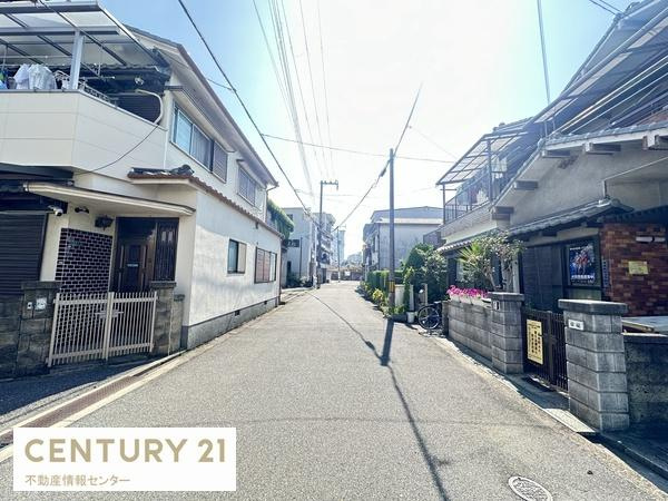 【前面道路含む現地写真】 | 伝法５丁目建築条件付き土地１号地