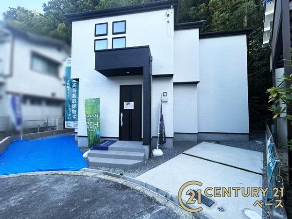 グラファーレ東菜畑 ／新築一戸建のその他|■現地撮影写真■落ち着いた雰囲気の住居エリアです！