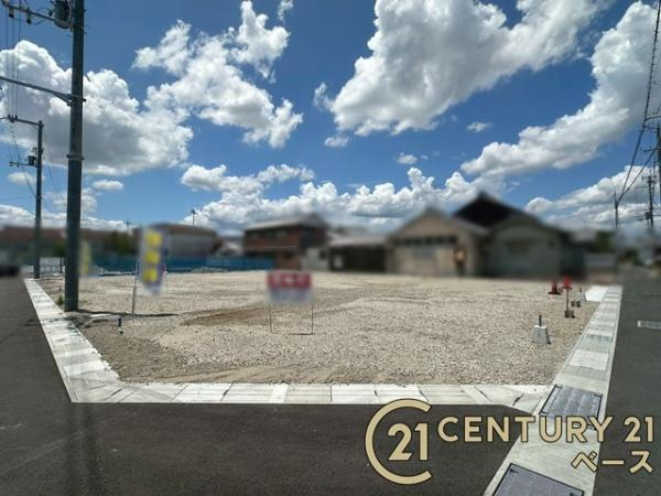 北葛城郡広陵町大字南郷の売地の外観