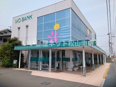 【周辺】 | エスポワールシティＢ | 伊予銀行垣生支店様まで500m