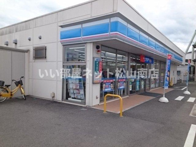 【周辺】 | リヴァーパークＢ | ローソン森松店様まで900m