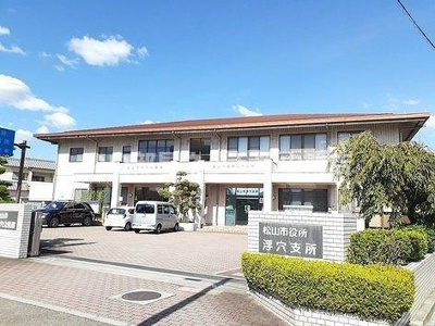 【周辺】 | リヴァーパークＢ | 松山市役所浮穴支所様まで350m