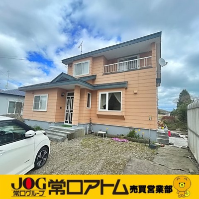 白老町緑丘1丁目9-8　中古住宅
