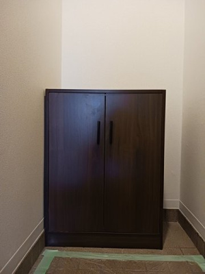 【設備】 | ロータスビレッジあいゆうＡ棟