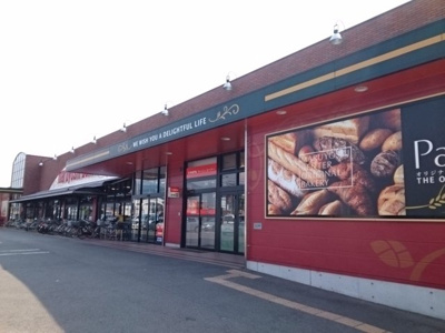 【周辺】 | ドミールパル | マルヨシセンター伊予店様まで800m