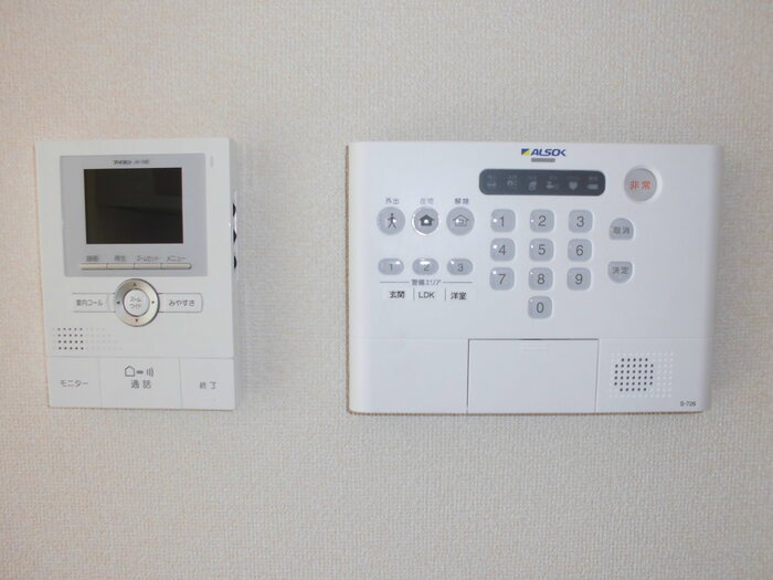 Ｓｔｒａｈｌ　のセキュリティ