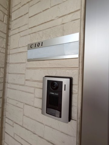 Ｓｔｒａｈｌ　のセキュリティ