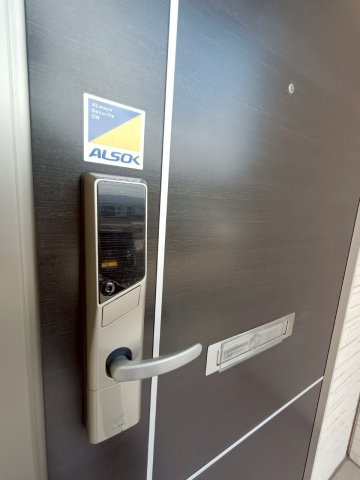 Ｓｔｒａｈｌ　の玄関