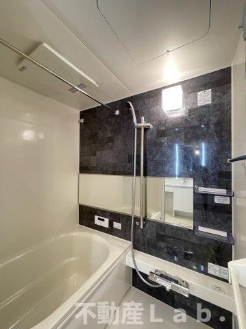 パーシモンハイツの浴室