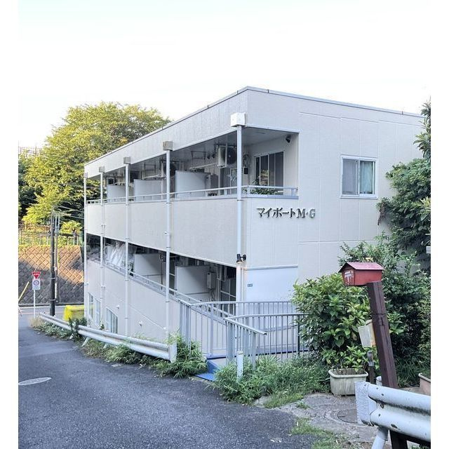 マイポートMGの外観