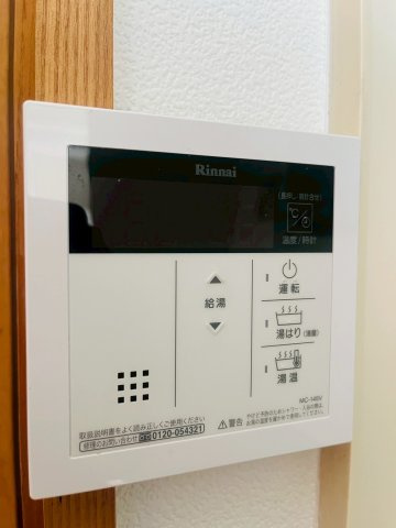 アールドリキューの設備