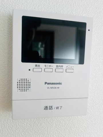 アールドリキューのセキュリティ