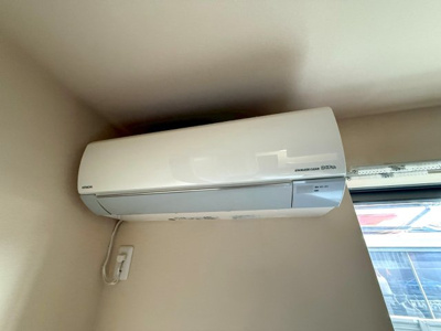 【設備】 | メゾン　メルヴェイユ