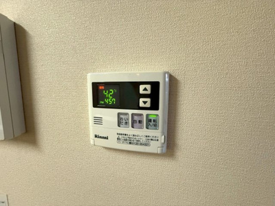 【設備】 | メゾン　メルヴェイユ