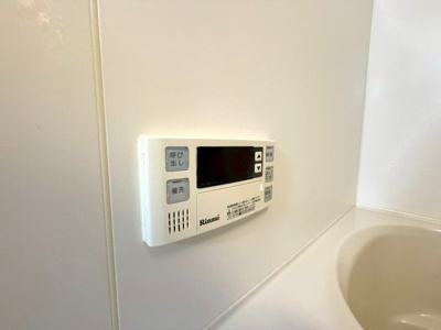 【設備】 | メゾン　メルヴェイユ