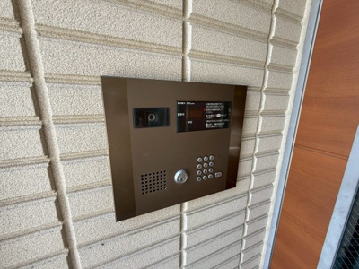 【セキュリティ】 | メゾン　メルヴェイユ