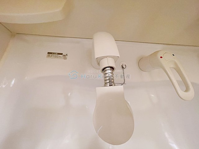 【独立洗面台】 | エトワール鳴尾【名古屋市賃貸・大和リビング】