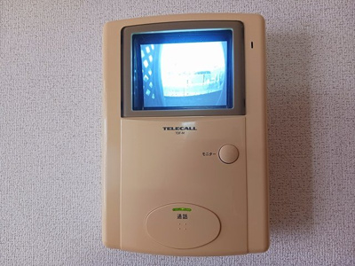 【セキュリティ】 | プロムナードⅢ