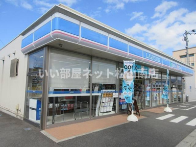 【周辺】 | メゾン・ダンダン | ローソン伊予尾崎天神店様まで350m