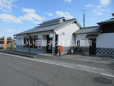 【周辺】 | メゾン・ダンダン | 伊予五色姫郵便局様まで400m