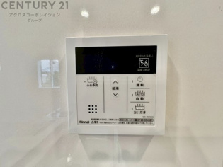 給湯器リモコン（浴室追い炊き機能付き）