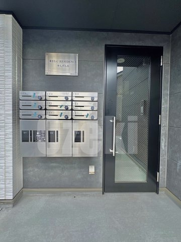 KEIAI　RESIDENCE　せんげん台のその他共用部分|宅配ボックスあります♪