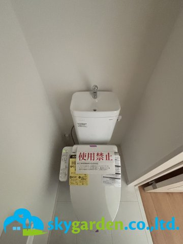 平塚市龍城ケ丘26番　新築戸建　全4棟D号棟のトイレ