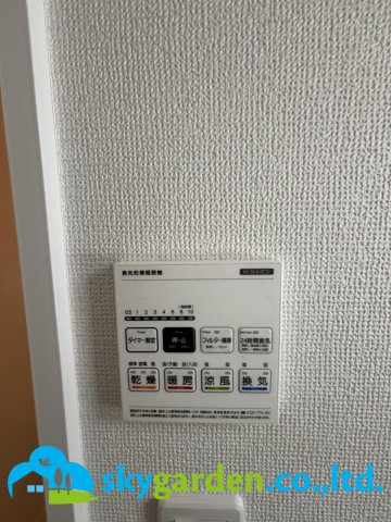 平塚市龍城ケ丘26番　新築戸建　全4棟D号棟の設備