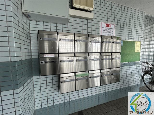 ロイヤルコーポ野添のその他|パース写真