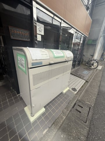 ニュートレンドビルのその他共用部分