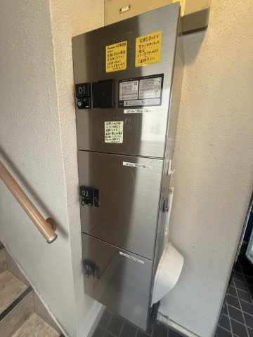 ニュートレンドビルのその他共用部分