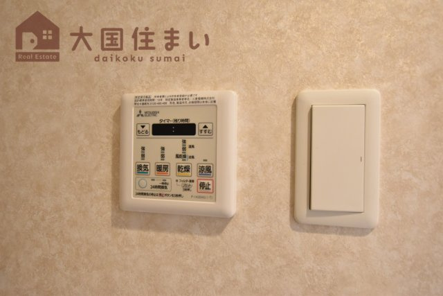 【浴室】 | Luxe難波西Ⅲ