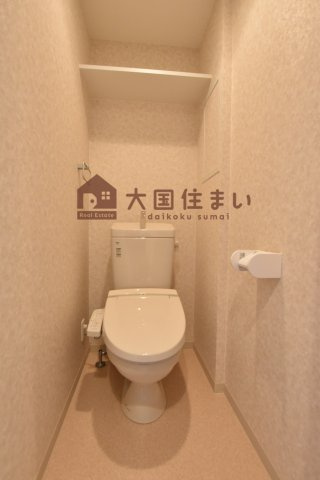 【トイレ】 | Luxe難波西Ⅲ