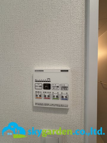 平塚市龍城ケ丘26番　新築戸建　全4棟C号棟の設備