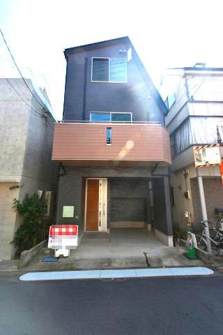 富久町・中古戸建