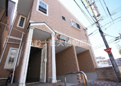 【エントランス】 | エスぺランス平尾