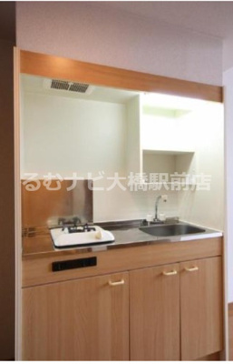 【キッチン】 | エスぺランス平尾