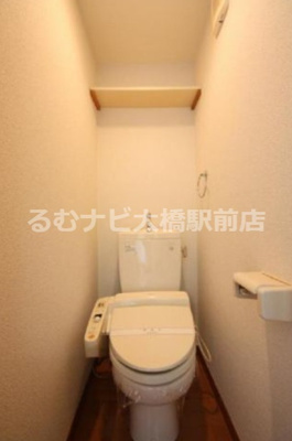 【トイレ】 | エスぺランス平尾