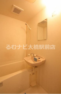 【洗面所】 | エスぺランス平尾