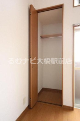 【収納】 | エスぺランス平尾