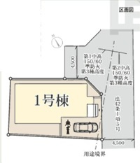 ◆完成済み◆戸塚区戸塚町 新築戸建 4480万円の区画図