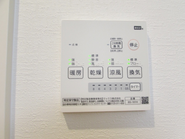 ＡＬＥＧＲＩＡ仁川の設備