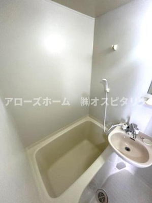 【浴室】 | 幸栄荘