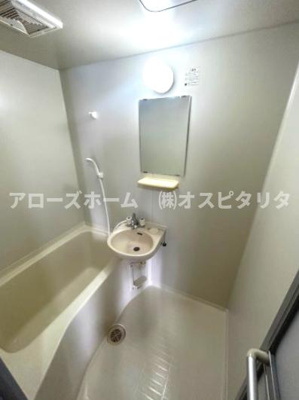 【洗面所】 | 幸栄荘